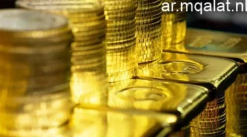 تراجع جديد.. أسعار الذهب في الإمارات تسجل مستويات غير مسبوقة بأسواق الصاغة